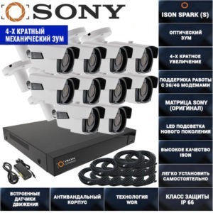 IP Система видеонаблюдения с зумом на 10 камер POE ISON SPARK-10