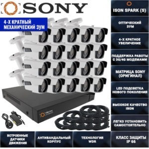 IP Система видеонаблюдения с зумом на 20 камер POE ISON SPARK-20