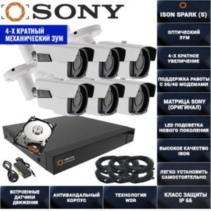 IP Система видеонаблюдения с зумом на 6 камер POE ISON SPARK-6 С ЖЕСТКИМ ДИСКОМ
