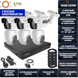IP СИСТЕМА ВИДЕОНАБЛЮДЕНИЯ НА 6 КАМЕР С POE ISON 6 К3