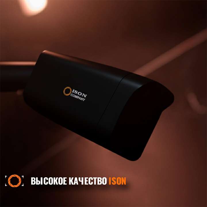 Камера-видеонаблюдения-ISON-IP80Q-R-7_black Камера-видеонаблюдения-ISON-IP80Q-R-7_black